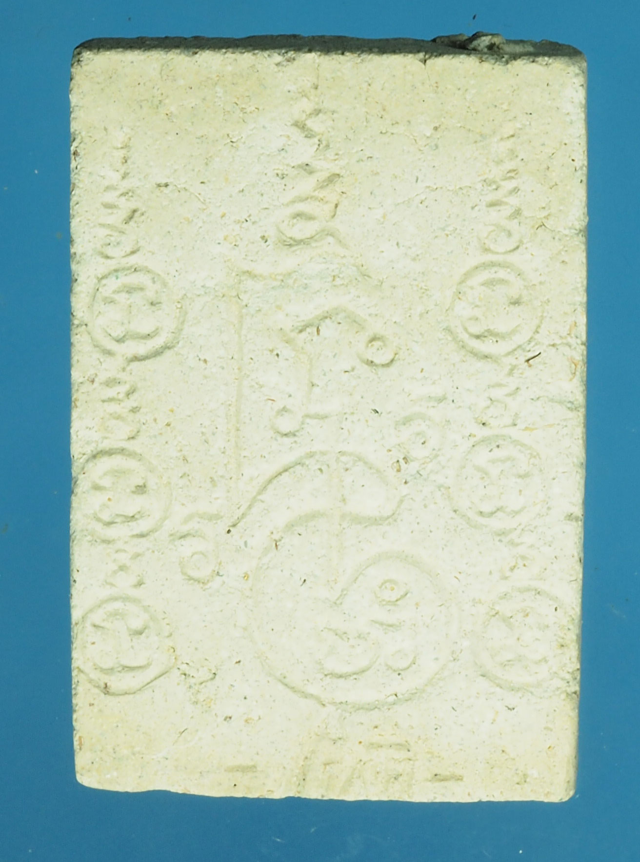 A135 พระสมเด็จหลังยันต์ หลวงพ่อทูรย์ วัดโพธิ์นิมิต กรุงเทพ 9