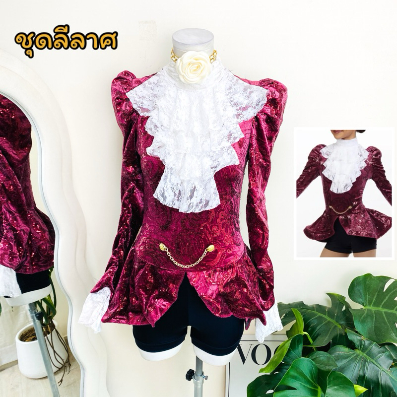 ไซด์ M made in USA. 🌸 ชุดลีลาศ ชุดบัลเล่ย์ Dance งานเกล็ดวิบวับ สีม่วงเปลือกมังคุด ใส่ซ้อม ใส่แข่งขัน บัลเล่ย์ ลีลาศ