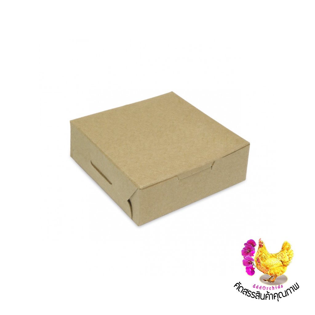 20 ใบ ● กล่องใส่ทาร์ตไข่ กล่องใส่บราวน์นี่ กล่องใส่ของขวัญ กล่องใส่สบู่ 100 กรัม ● ขนาด 8.2 x 8.2 x 3 เซนติเมตร ( BK50 )