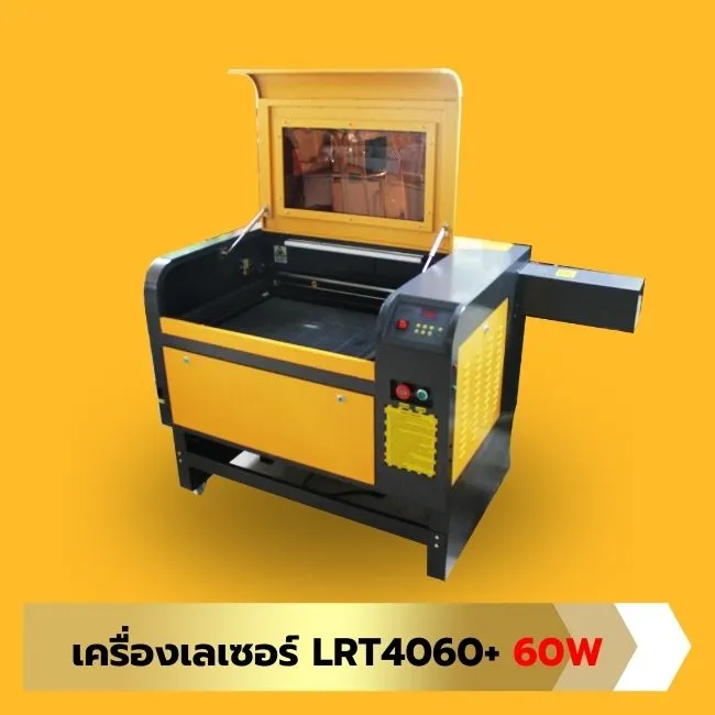 เครื่องตัดแกะสลักเลเซอร์ LRT4060+ 60W