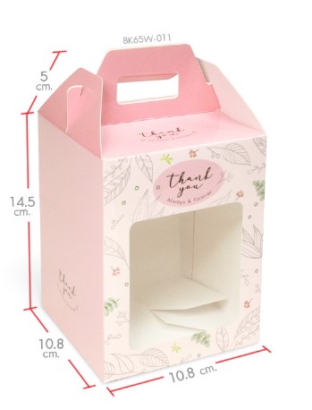 20ใบ ราคาขายส่ง กล่องทรงมือจับด้านบน กล่องสำหรับจัด GIFTSET กล่องใส่คุกกี้-ขนม ข้าวสาร ของชวัญ ของชำร่วย ขนาดกล่อง 10.8 x 10.8 x 14.5 เซนติเมตร (รุ่น BK65W)