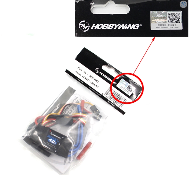 Hobbywing FlyFun V5 12A 18A 20A 40A 60A 80A 120A 130A 160A SPEED CONTROLLER สปีดสำหรับเครื่องบิน