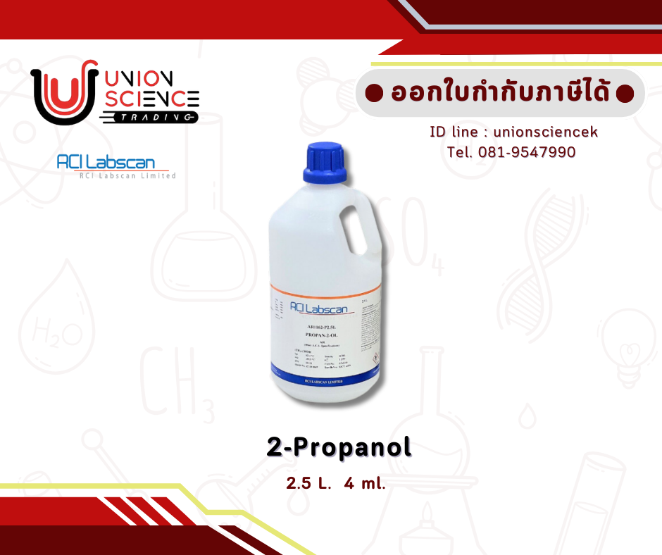 2-Propanol AR.(HDPE)2.5L.#AR1162-P,RCI-Labscan