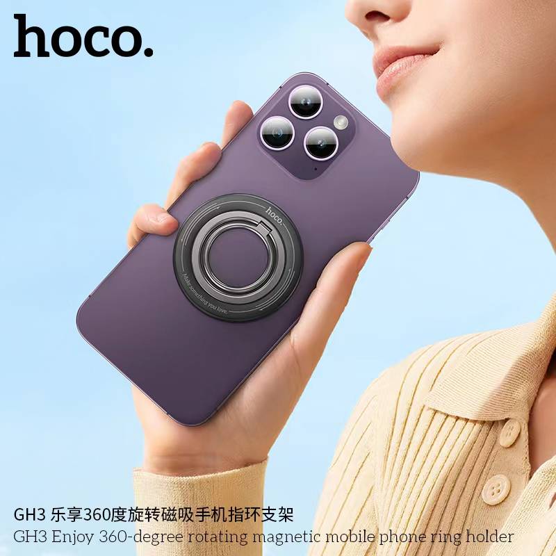 HOCO GH3 Enjoy 360-degree