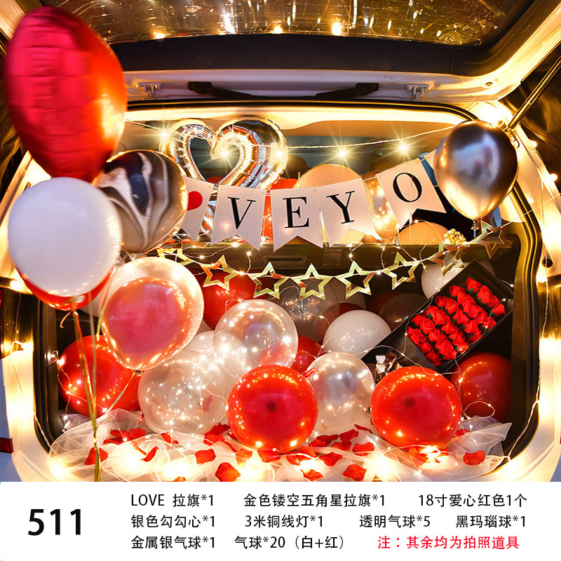 ลูกโป่งตกแต่ง วันเกิดเซอร์ไพรส์ มีหลายแบบ จัดเซท พร้อมใช้งาน พร้อมส่งในไทย