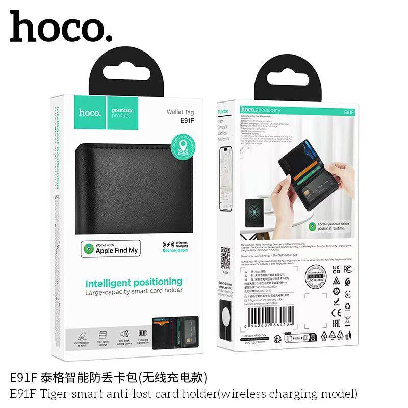 HOCO E91F Wallet Tag
