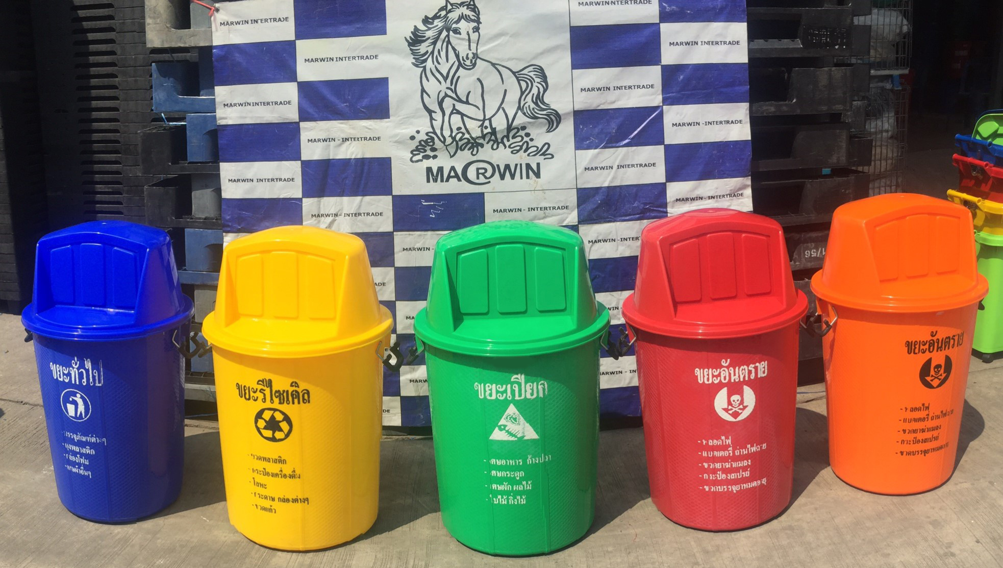 ถังขยะทรงกลม ความจุ 100 ลิตร ฝาผลัก