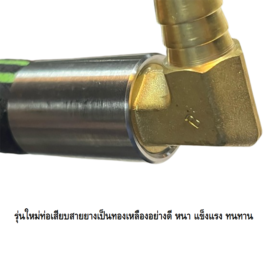 OXYGEN BAR 50cm,80cm,110cm,150cm,190cm(ท่อยางกระจายอากาศ คุณภาพดี ทนทาน ช่วยกระจายอากาศ เพิ่มออกซิเจนในน้ำ)