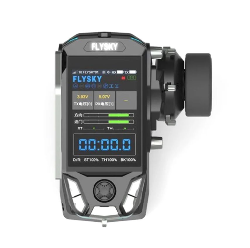Flysky FS-G11P 11-CH Radio 2.4GHz incl. FS-R11P Receiver