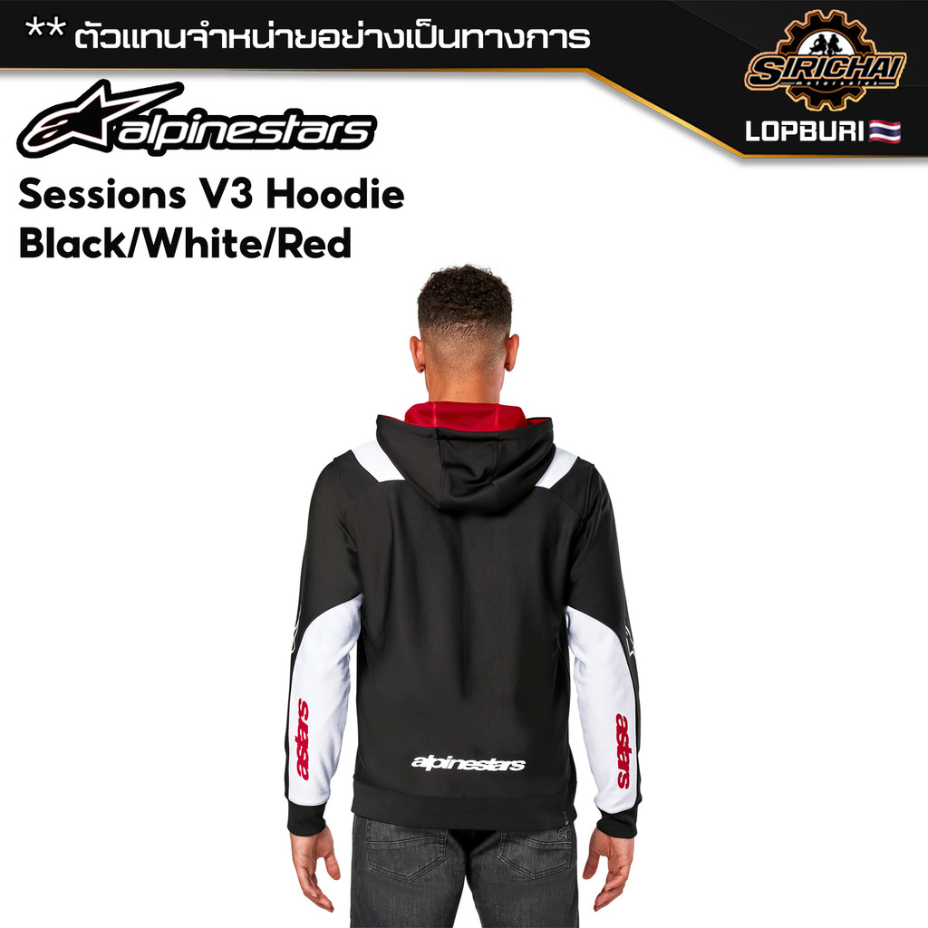 เสื้อ เสื้อฮู้ด Alpinestars Sessions V3 Hoodie Black/White/Red ของแท้ 100%✅