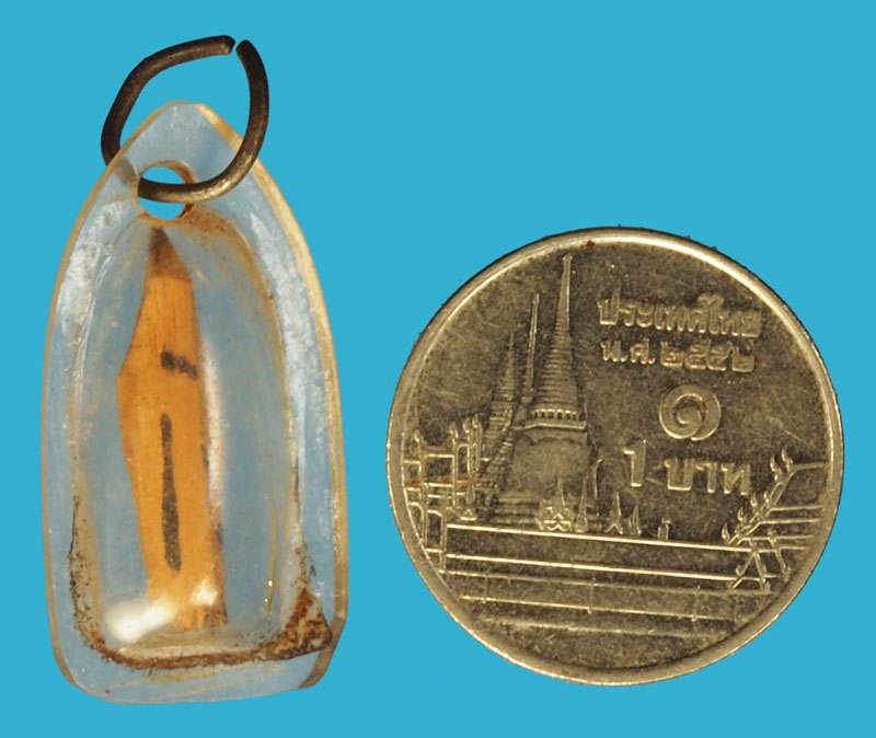 A5107 สาริกา ไม้แกะเลี่ยมพลาสติกเก่า 12