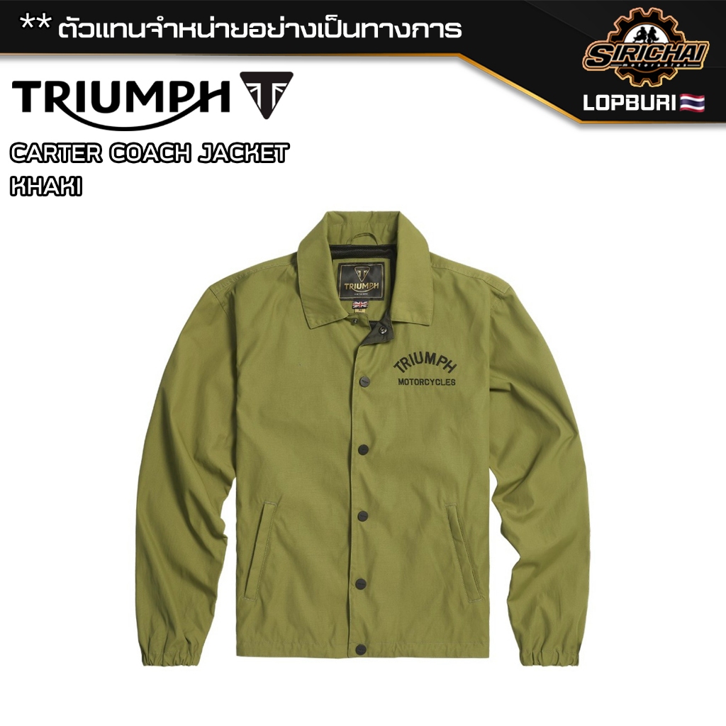 เสื้อแจ็คเก็ต Triumph CARTER COACH JACKET Khaki / Black MTES24007 ของแท้ 100%✅( ลด 1 ไซส์จากปกติ ไซส์ยุโรป )
