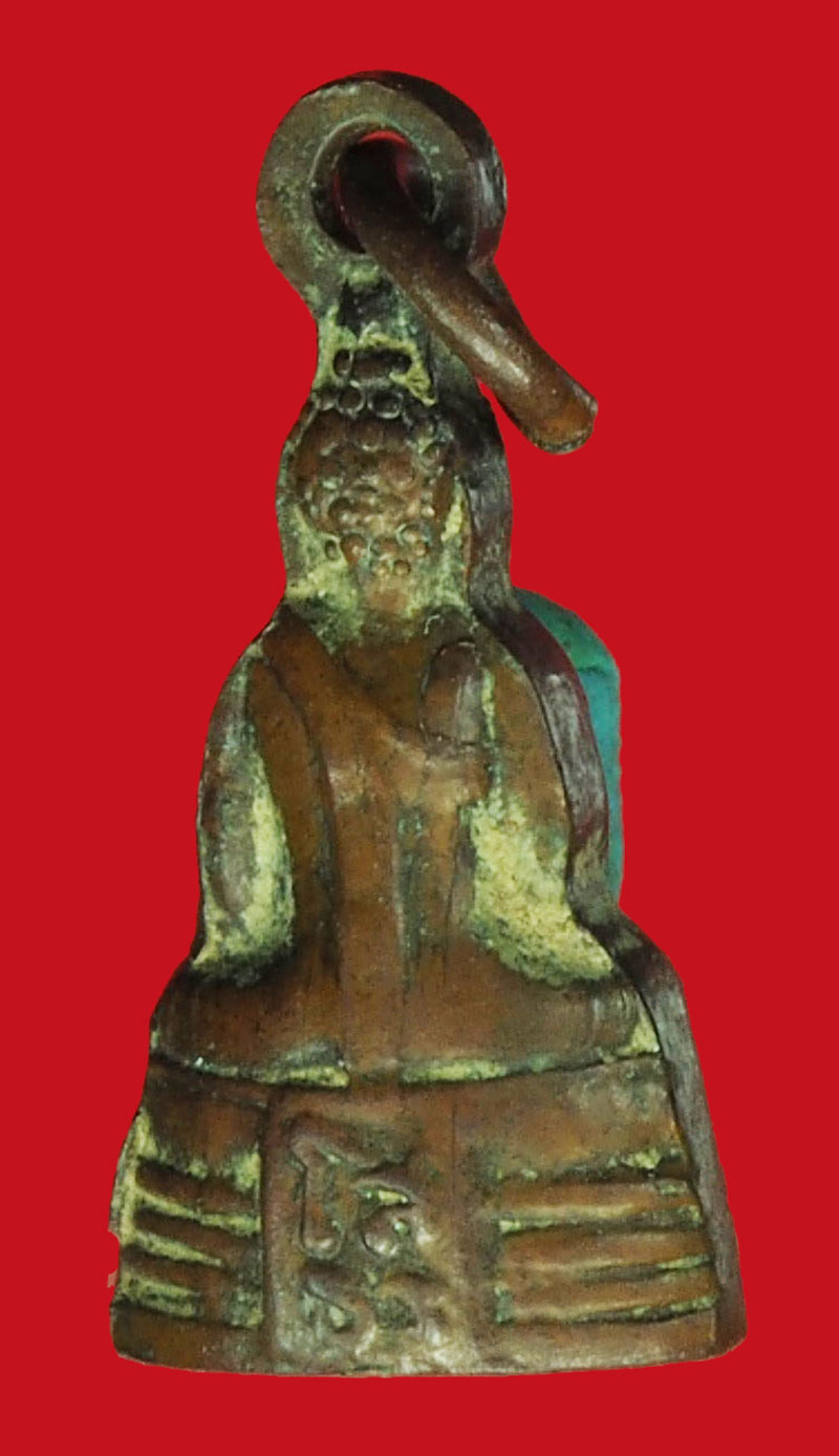 A931 พระกริ่งพุทธโสธร วัดโสธรวรวิหาร ปี 2512 ฉะเชิงเทรา 25