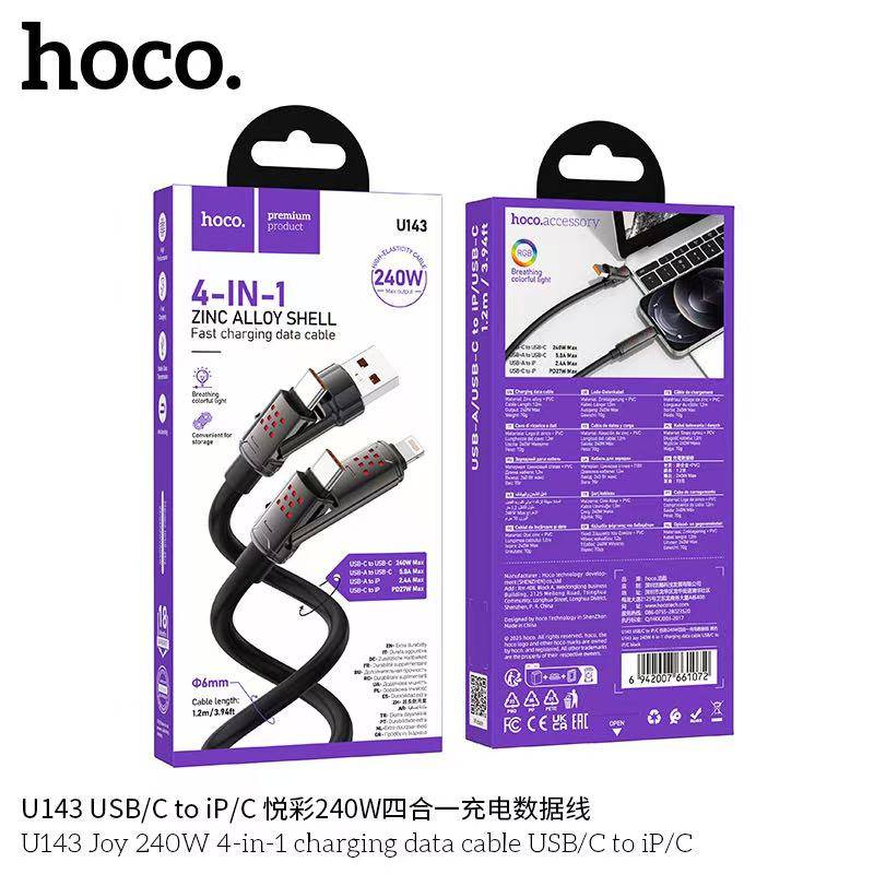 HOCO U143 USB/C to IP/C 240W4in1