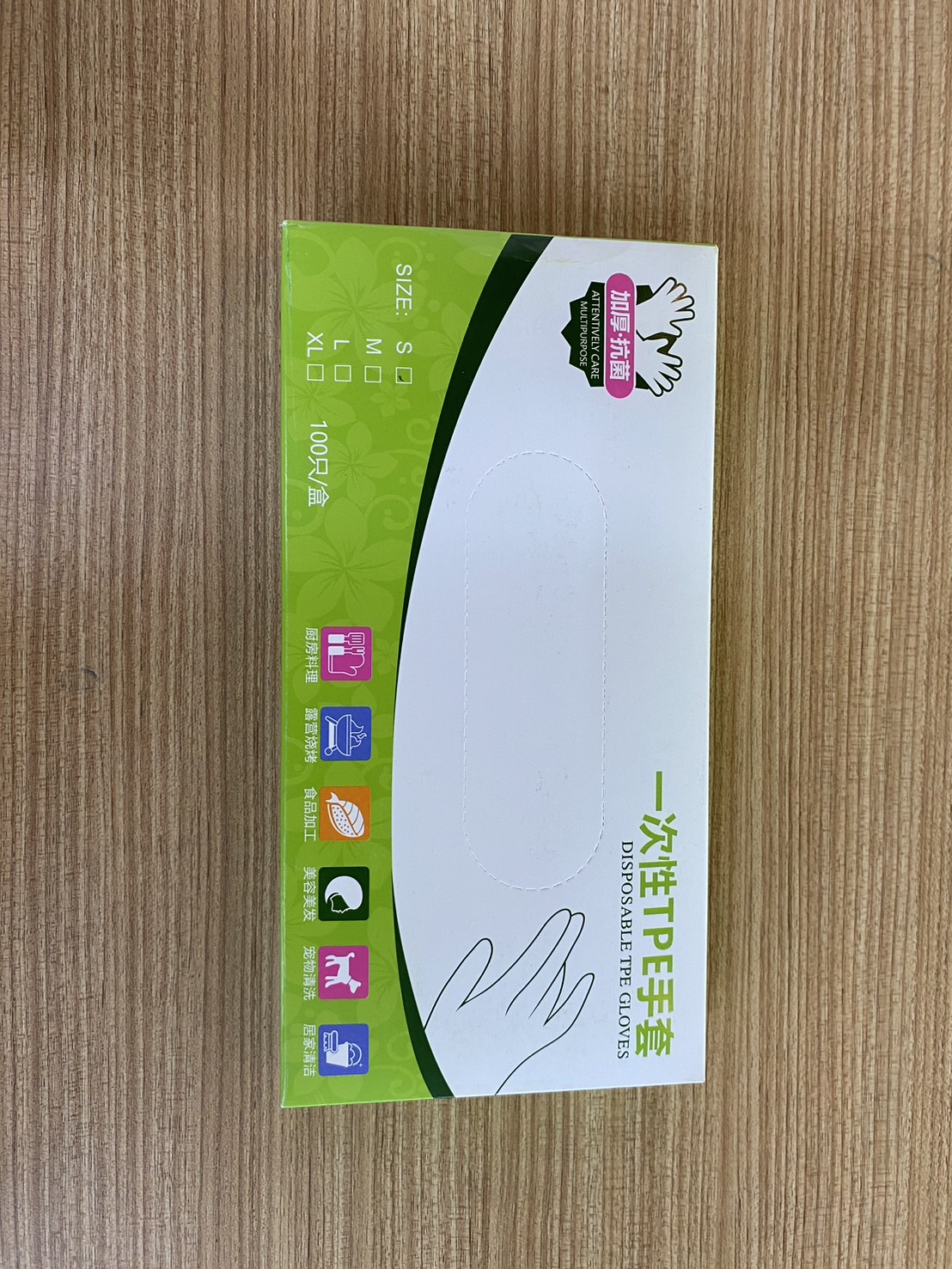 M-0050094 ถุงมือพลาสติกใส S