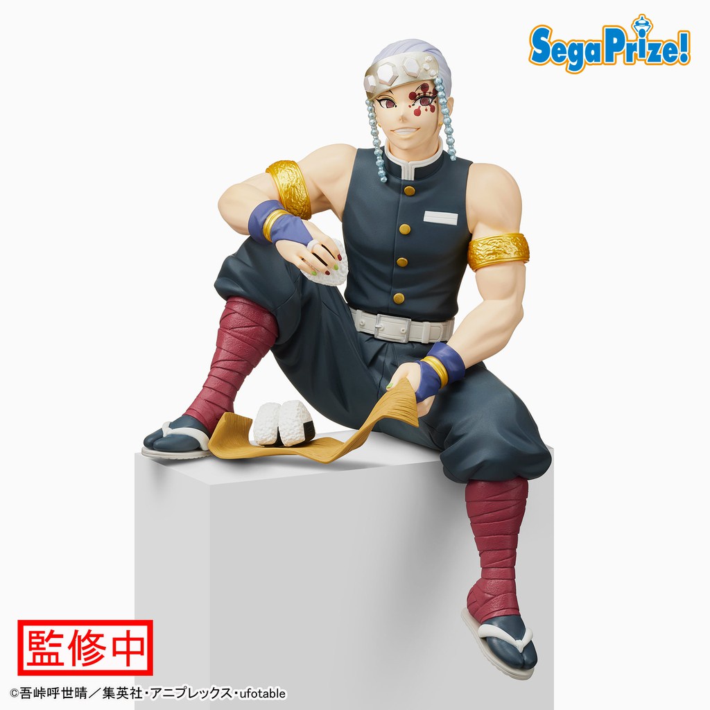 [ Figure แท้ ] #กล่องบุบเล็กน้อย #ดาบพิฆาตรอสูร Demon Slayer : Kimetsu no Yaiba - ชุดนั่งกินข้าวปั้น #Lot JP [ SEGA ]