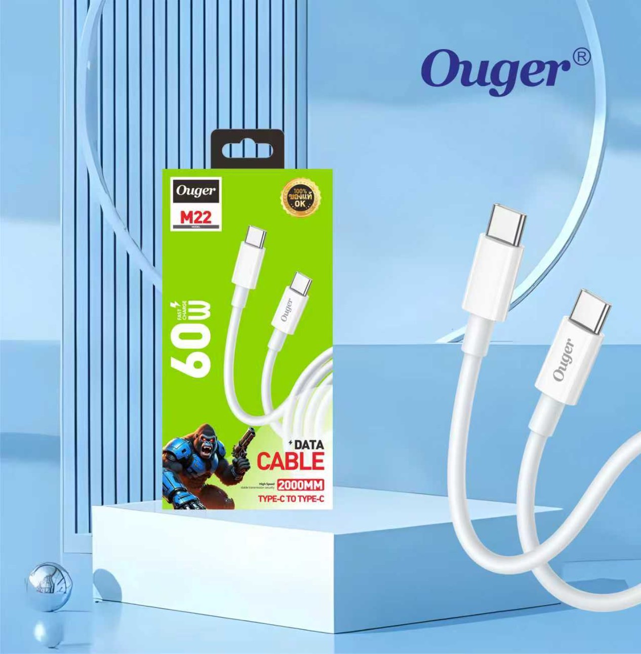 Ouger M22 TC to TC 60W 2M