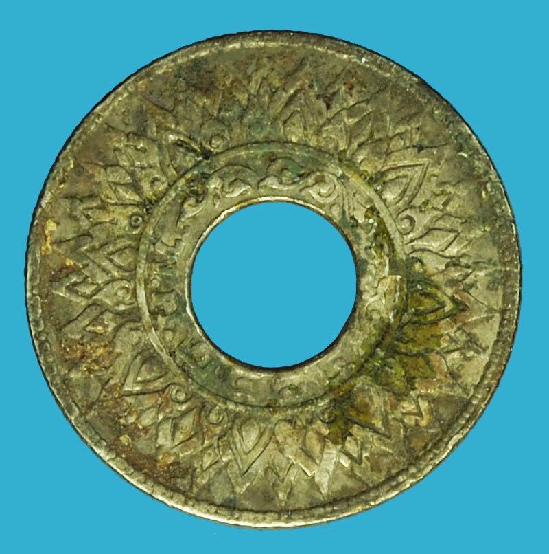 A1217 เหรียญกษาปณ์ ราคาหน้าเหรียญ 10 สตางค์ ปี 2484 เนื้อเงิน 10.1