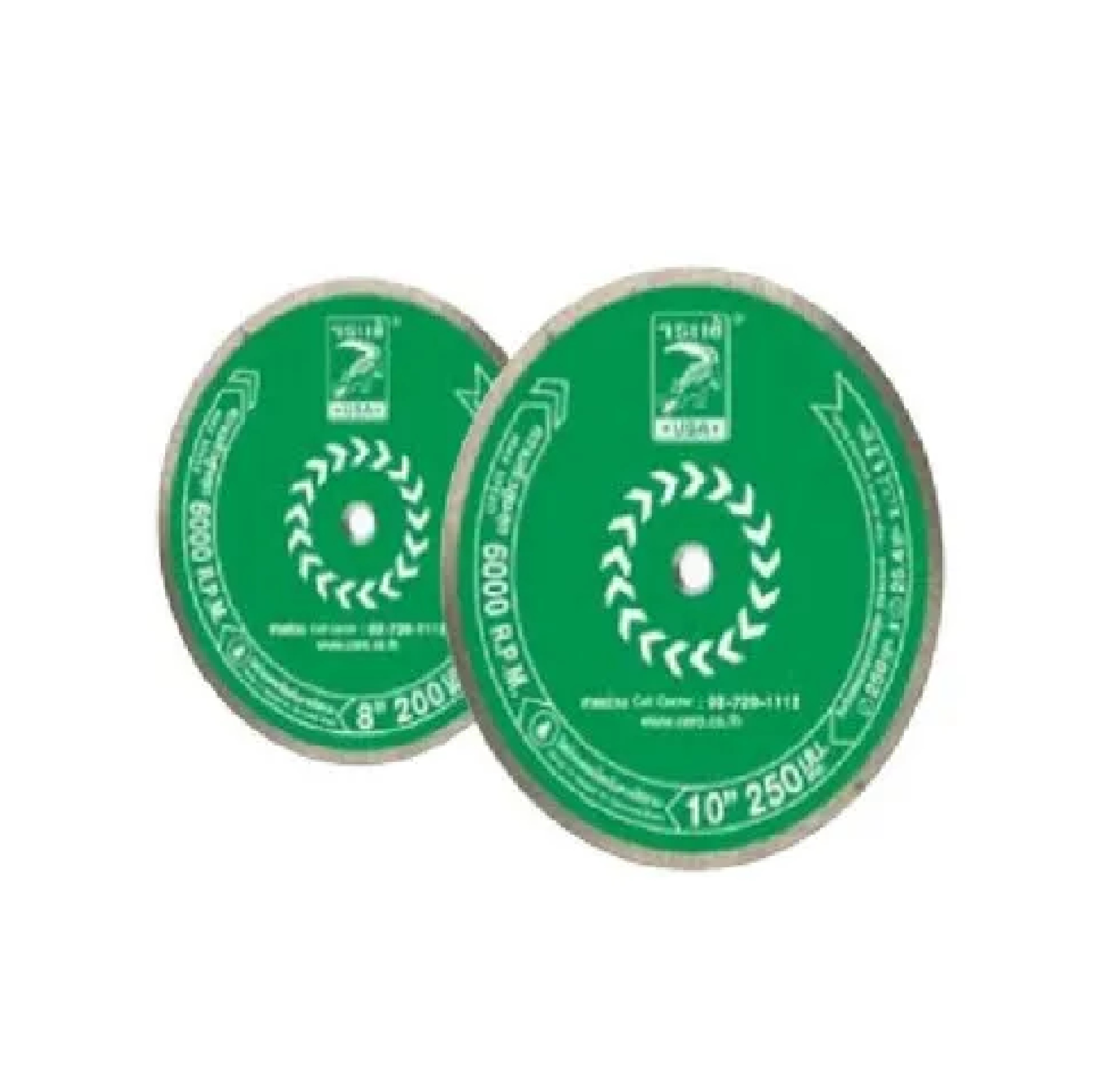 Crocodile Diamond Blade