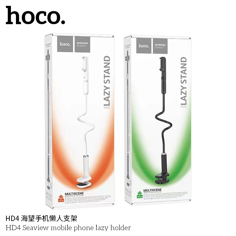 HOCO HD4 LAZY STAND