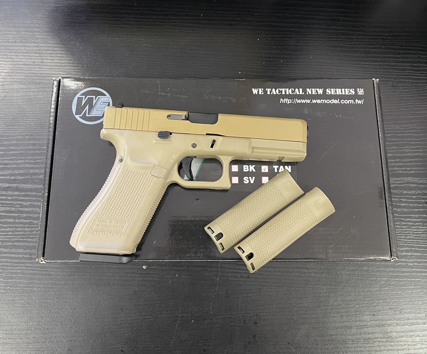 Glock 17 Gen 5 สีทราย - WE