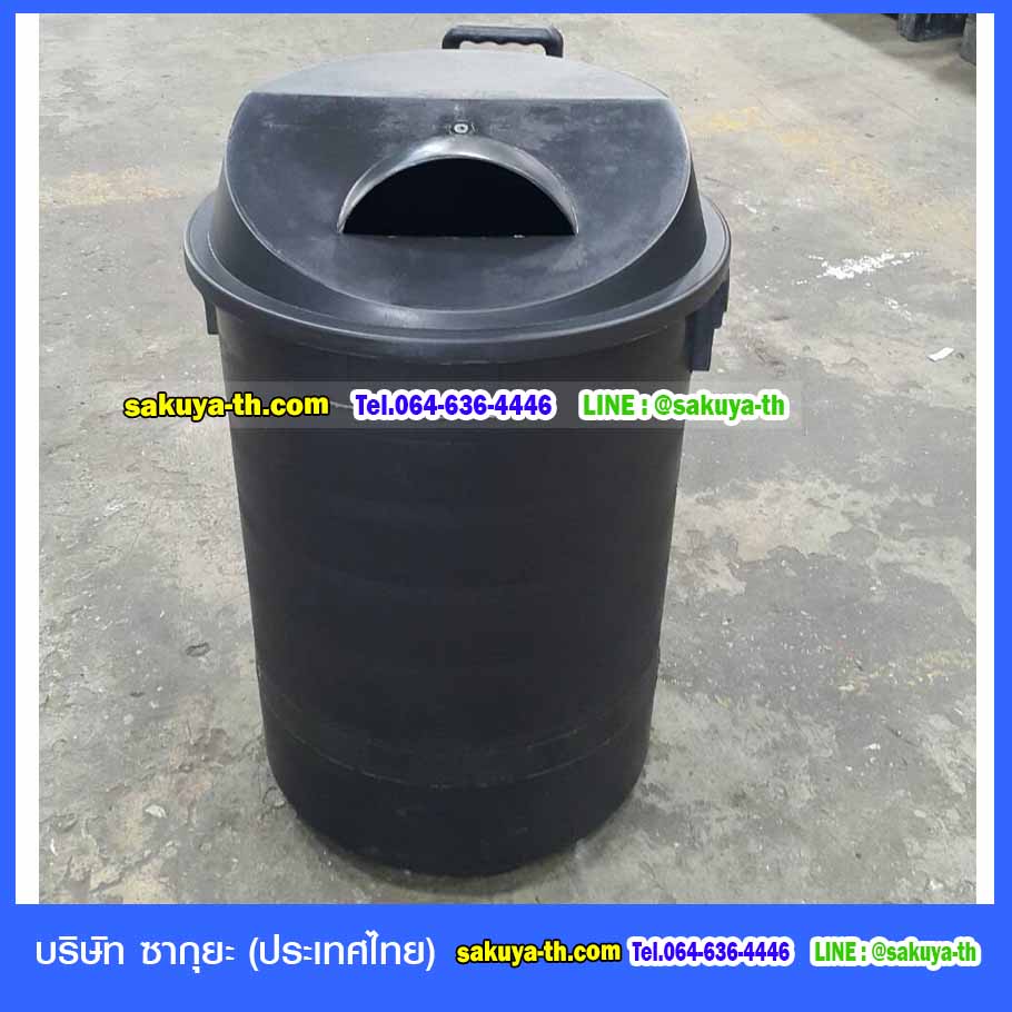ถังขยะ กทม. พฤกษา ตัวถังสีดำ มีล้อลาก 120 ลิตร