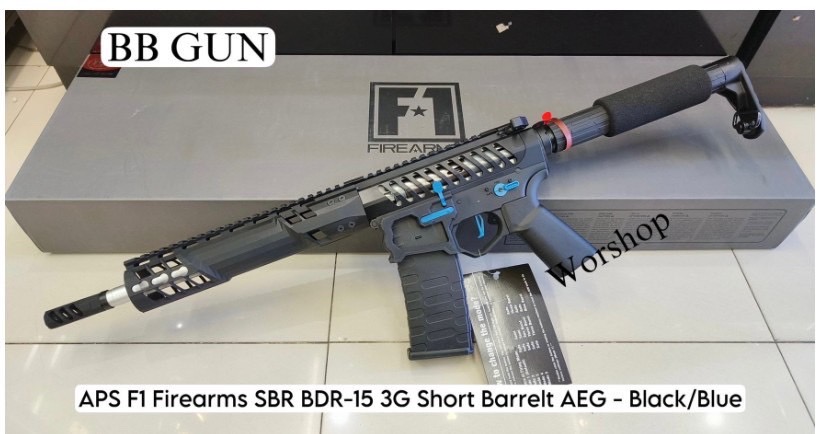 EMG / APS F1 Firearms SBR BDR-15 3G Short Barrelt AEG