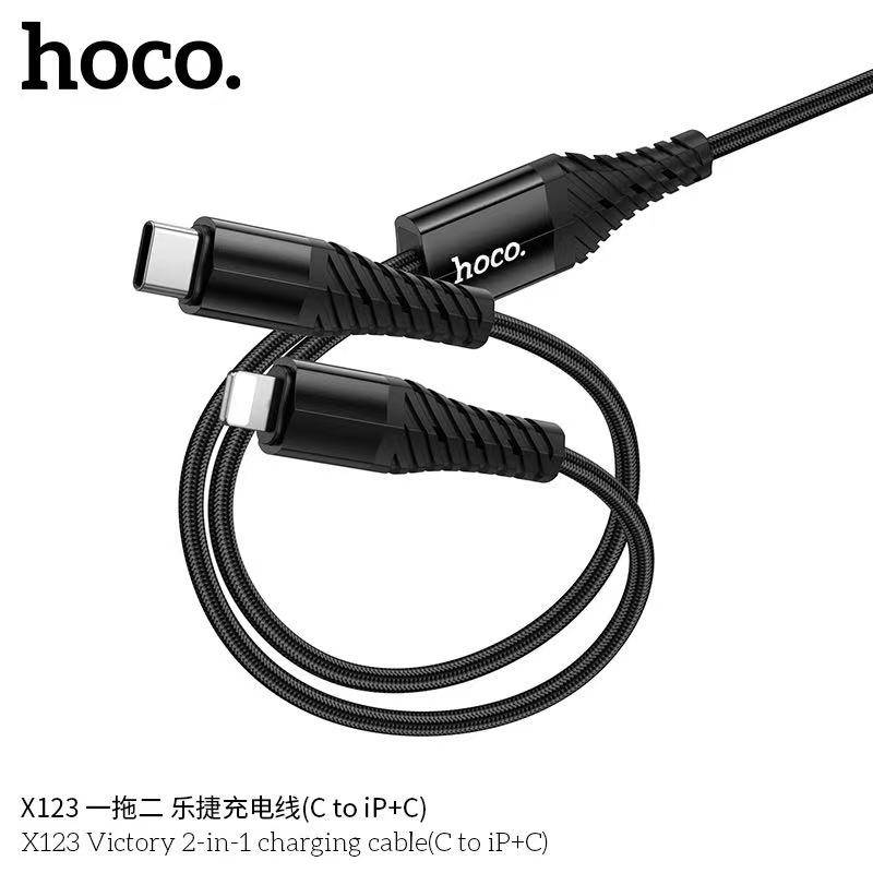 HOCO X123 2in1 (C to iP+C) 3.0A