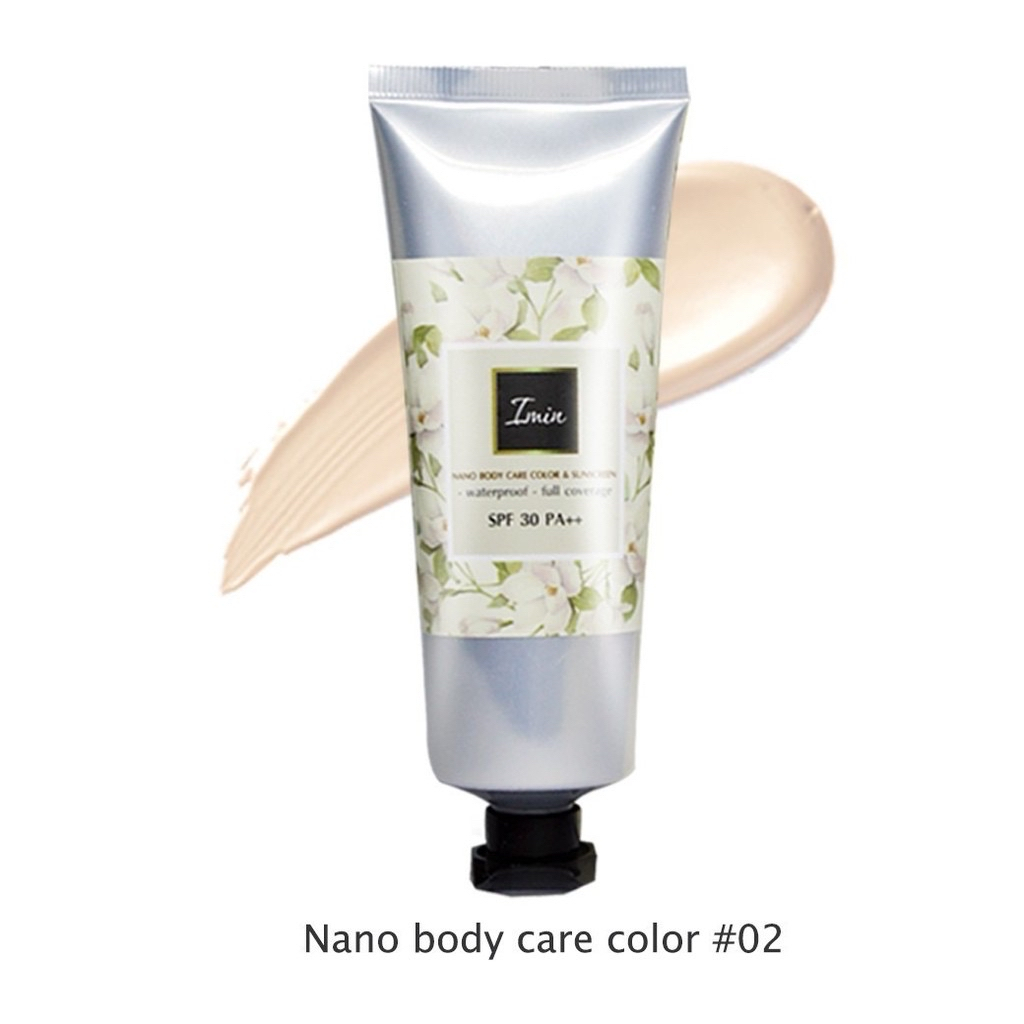imin Nano บีบีทาตัว กันน้ำ กันแดด ไม่ติดขน ไม่เลอะชุด ของแท้ 100%
