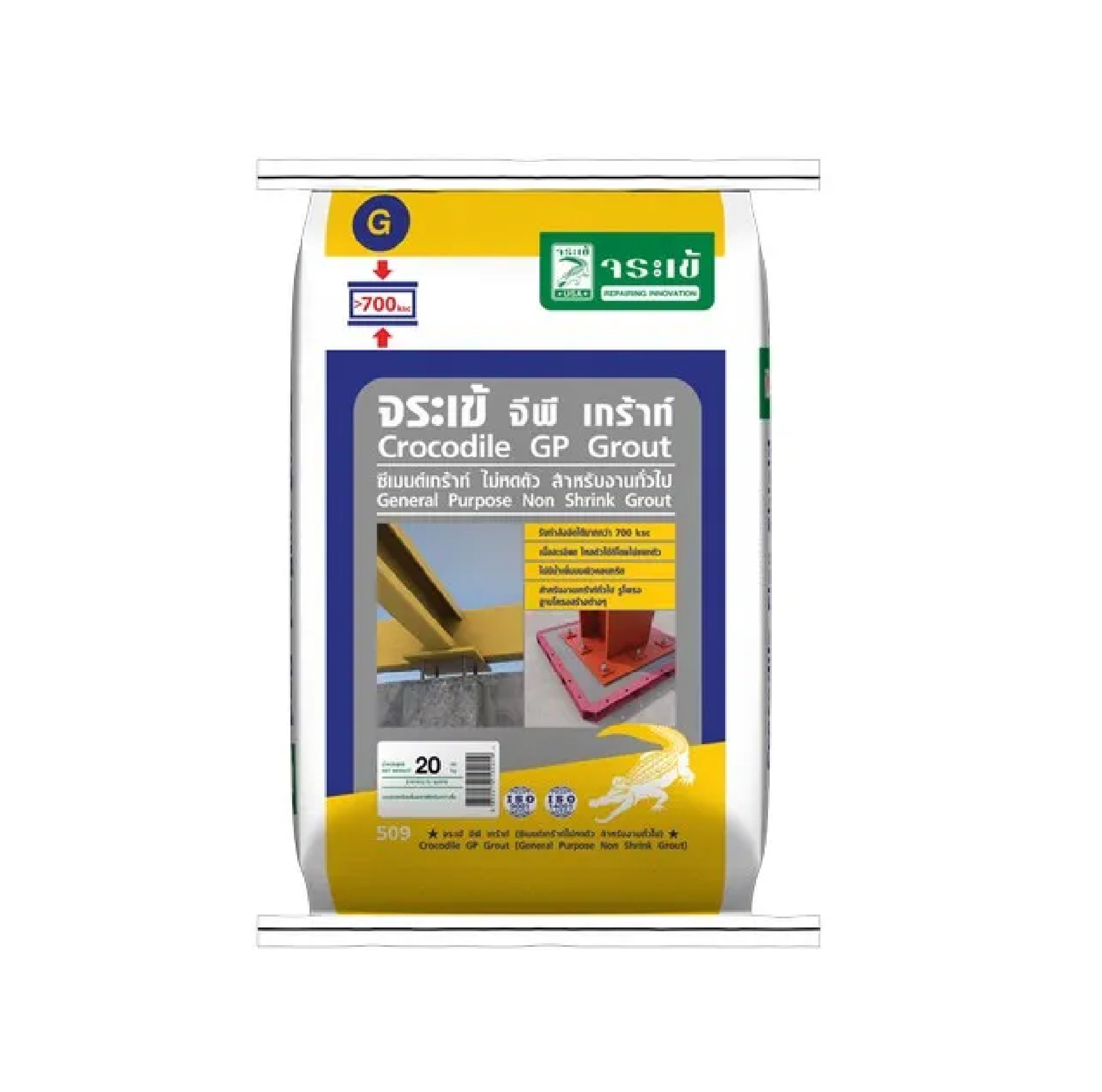 Crocodile GP Grout
