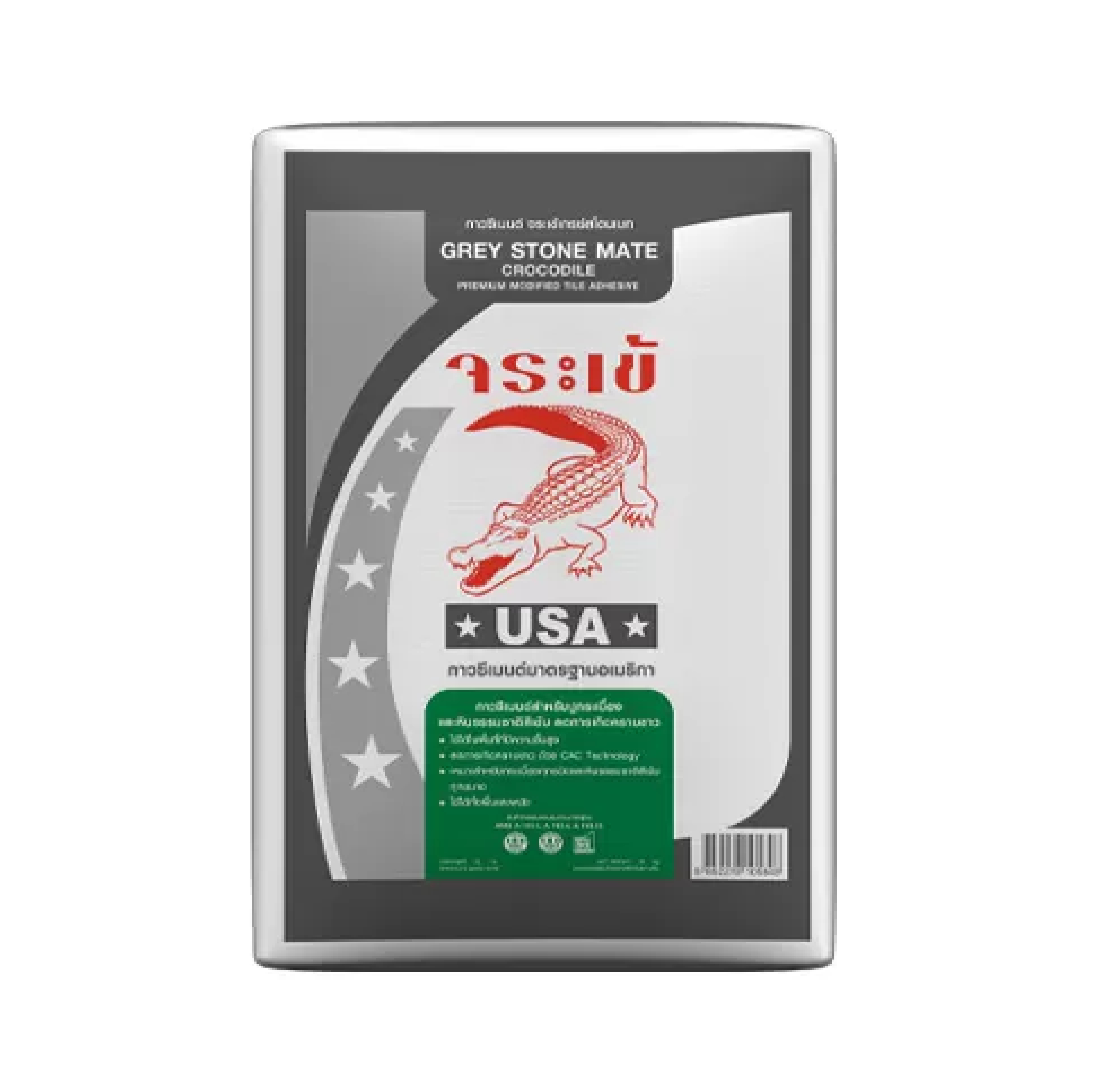 Grey Stone Mate Crocodile Tile Adhesive