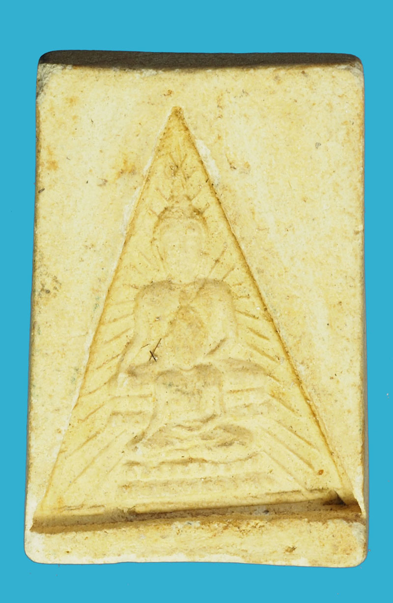 คิวจองA950 พระสมเด็จหลังพระพุทธ ไม่ทราบที่และปีสร้าง เนื้อผง 9