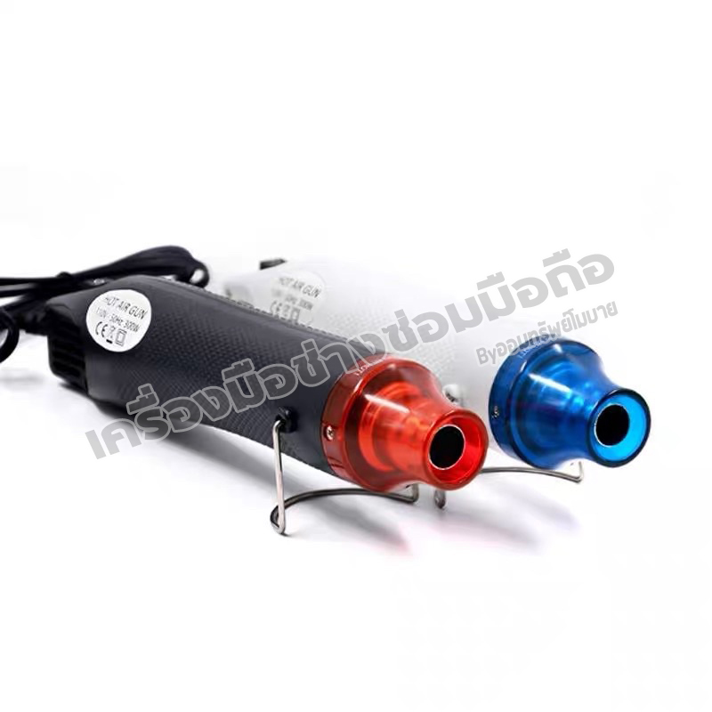 ไดร์เป่าความร้อน