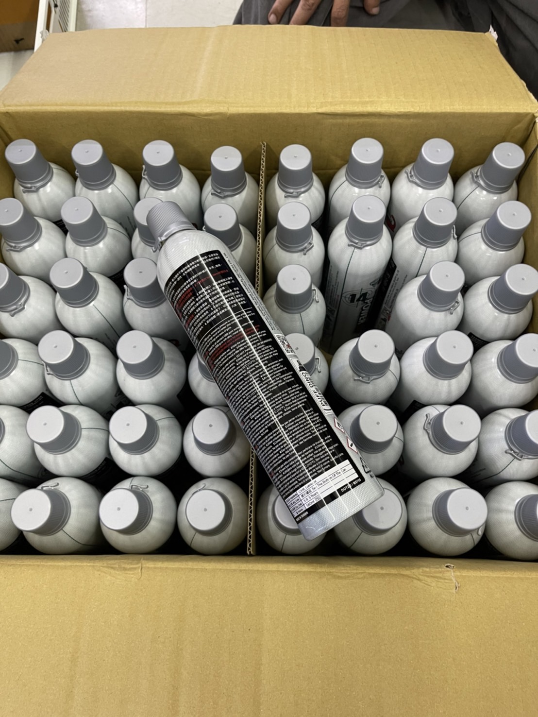 Gas Puff Dino ฝาเทา แรงดัน 14 KG