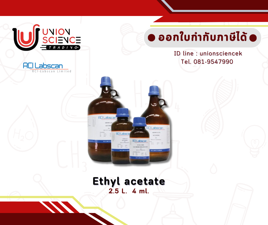 Ethyl acetate AR. 2.5L.#AR1070-G,RCI-Labscan
