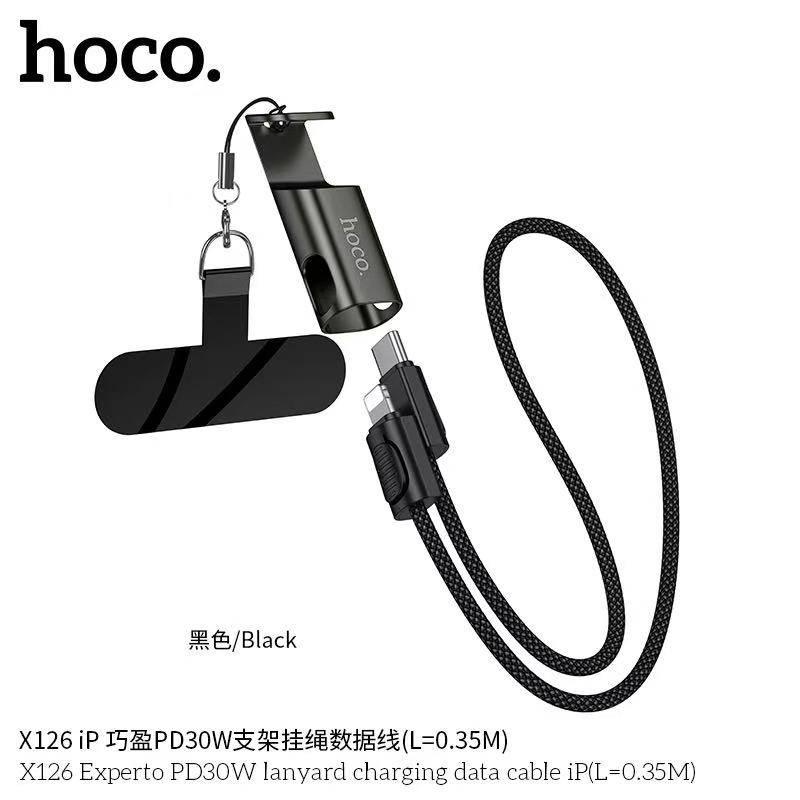 HOCO X126 PD30W iP 3-IN-1 (0.35M)