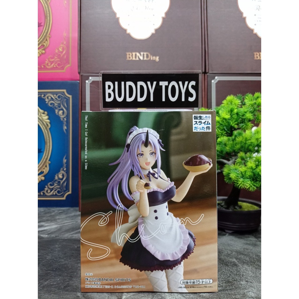 [ Figure แท้ ] That Time I Got Reincarnated as a Slime - Shion Maid Ver [ Banpresto ]