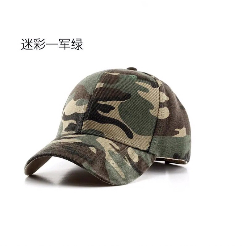 หมวกลายทหาร หมวกแก๊ป เท่จัด 🧢🧢🧢