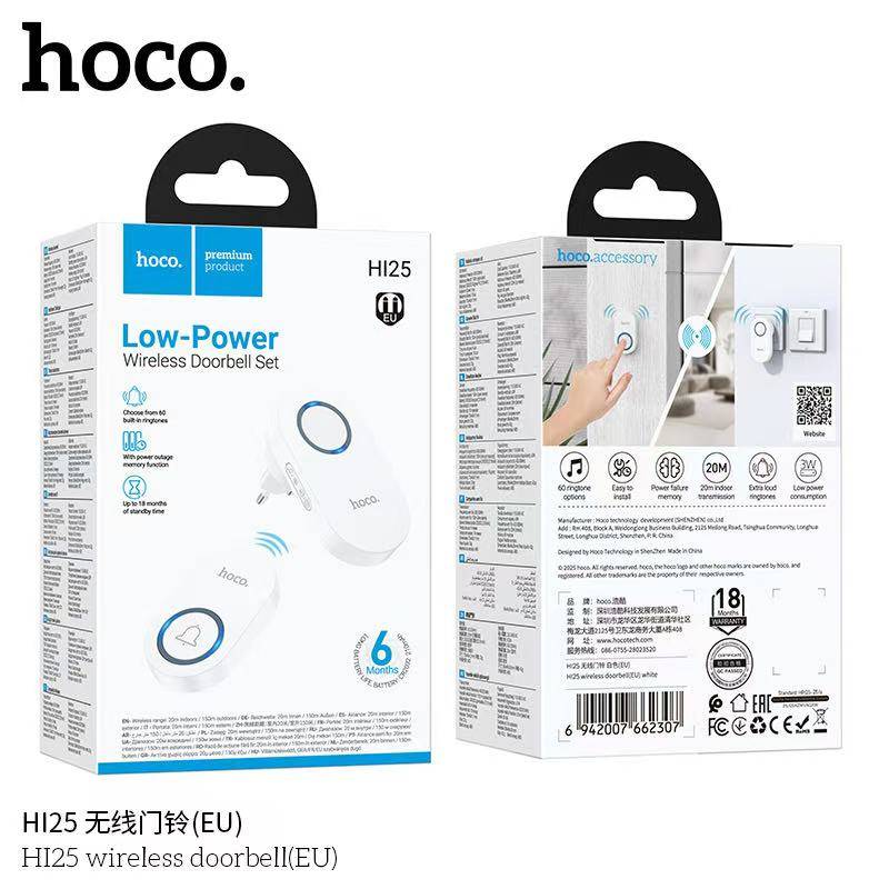 HOCO HI25 Low-Power doorbell (EU)