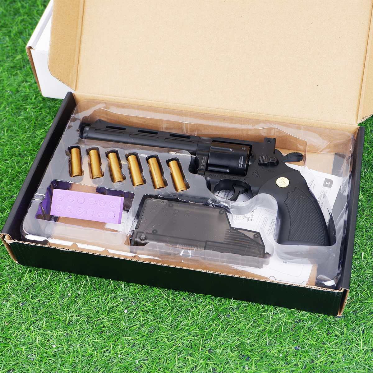 (40)Python357 ปืนเจลลูกโม่ แบบยาว ของเล่น ยิงทีละนัด