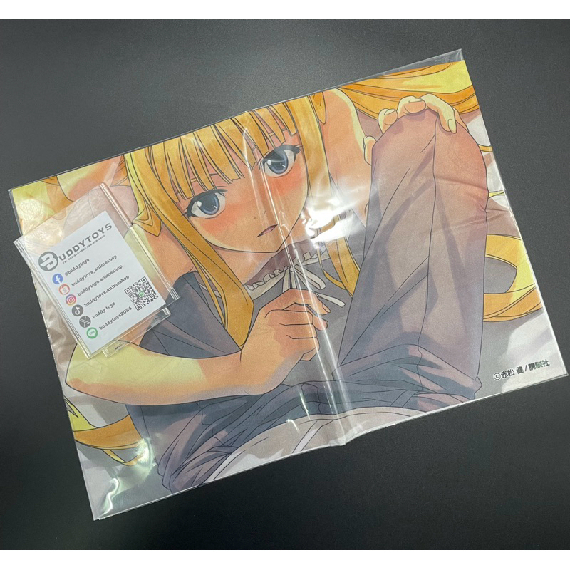 โปสเตอร์ผ้า เอวาเจลีน -ยูคิวโฮลเดอร์![UQ HOLDER! B3 Cloth Poster - Evangeline A.K. McDowell]