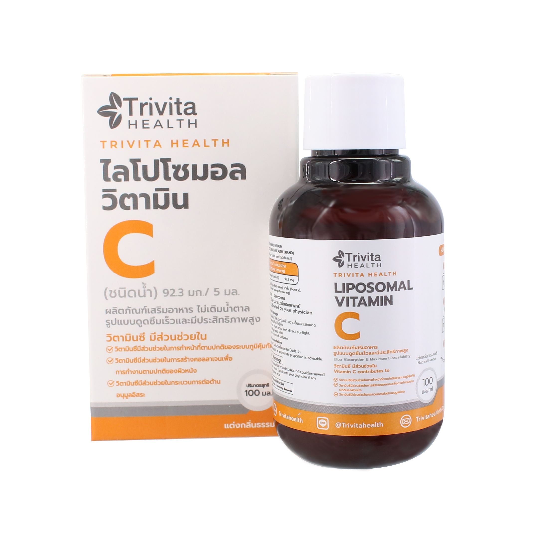 Trivita Health Liposomal Vitamin C (Liquid)/ ไลโปโซมอล วิตามินซี (ชนิดน้ำ)