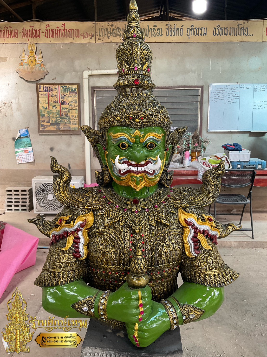 ท้าวเวสสุวรรณ 2.90 เมตร