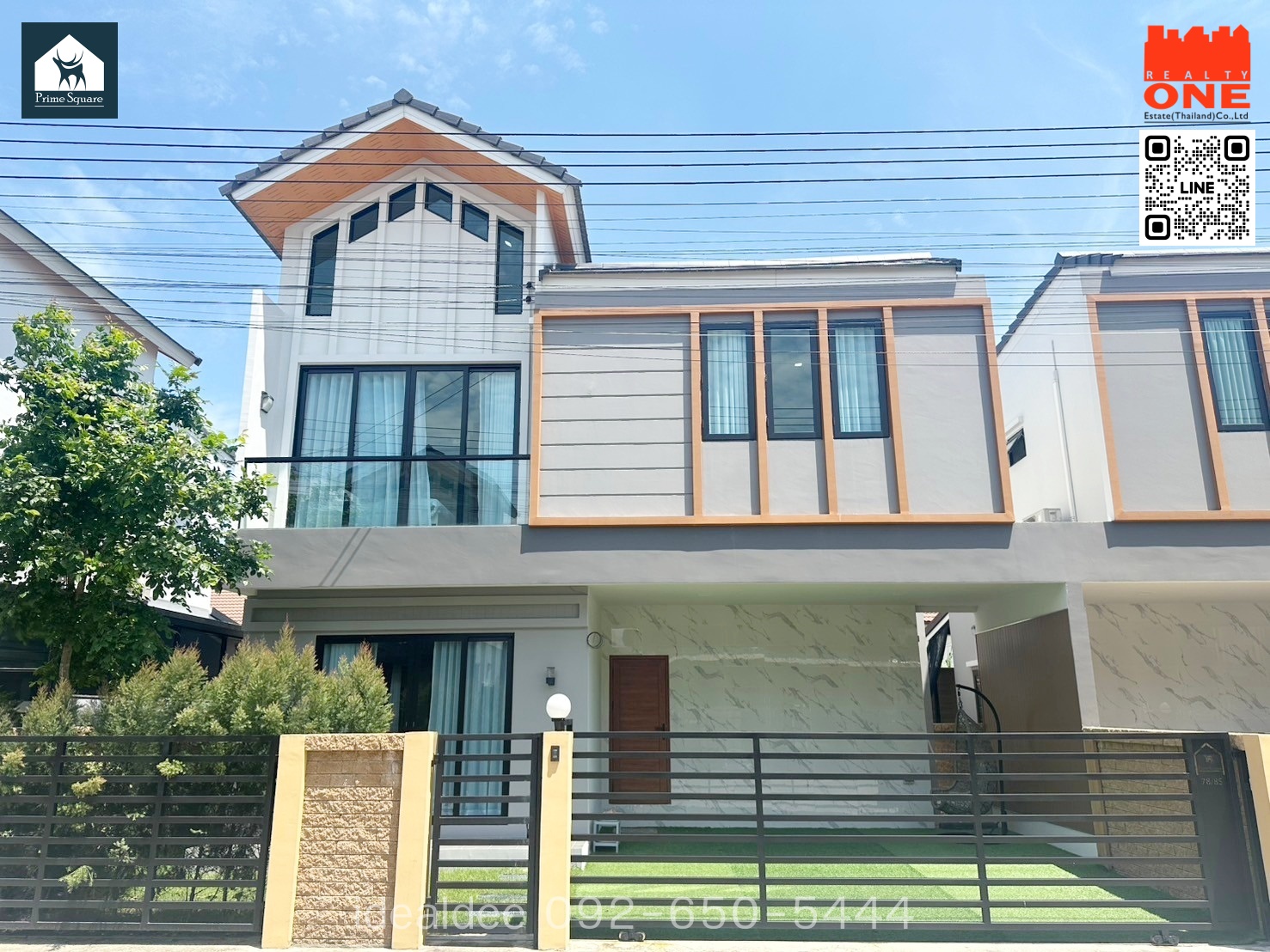 Prime Square บ้านแฝดหรู ขนาดใหญ่ สไตล์นอร์ดิก
