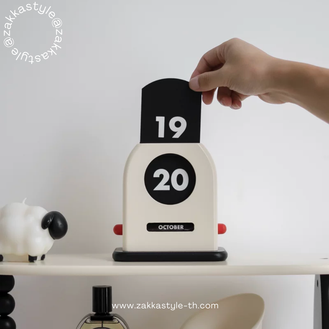 Vintage universal calendar