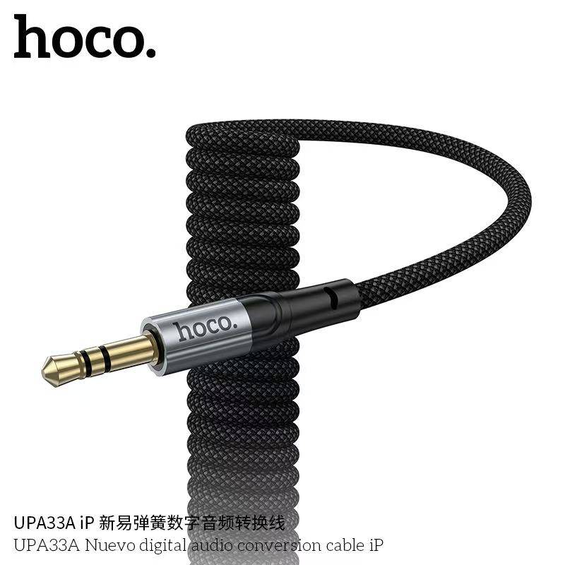 HOCO UPA33A AUX iP