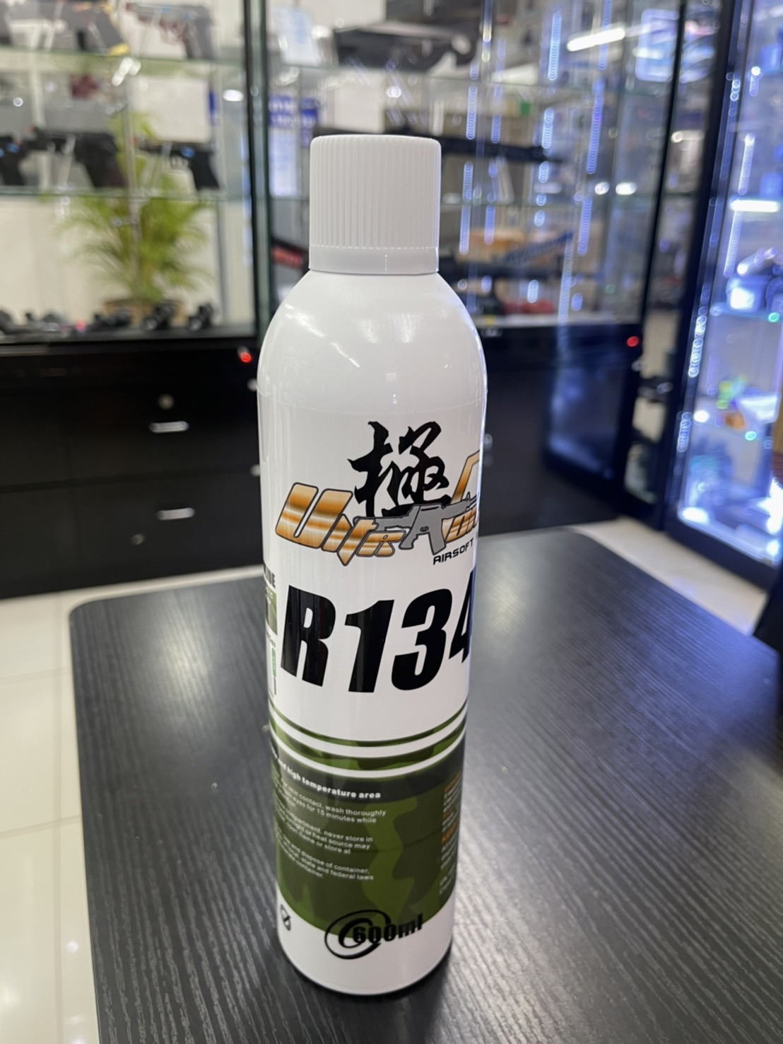 แก๊สเบา 9kg GAS UltraForce R134A 1000ml