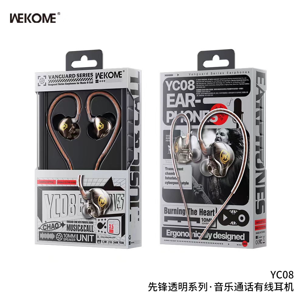 WEKOME YC08