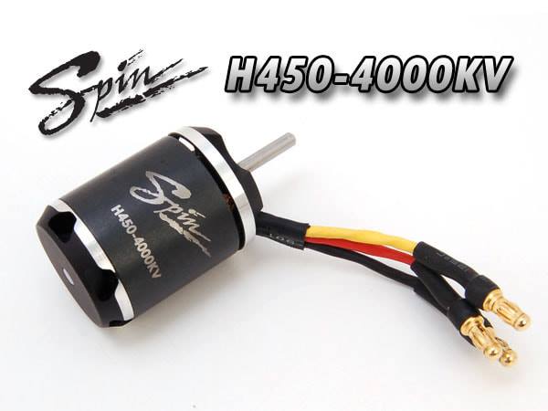 Spin Brushless Motor H450-4000Kv มอเตอร์สำหรับ ฮอไฟฟ้า ขนาด 450 หรือจะนำไปแปลงใช้กับอย่างอื่น ของใหม่