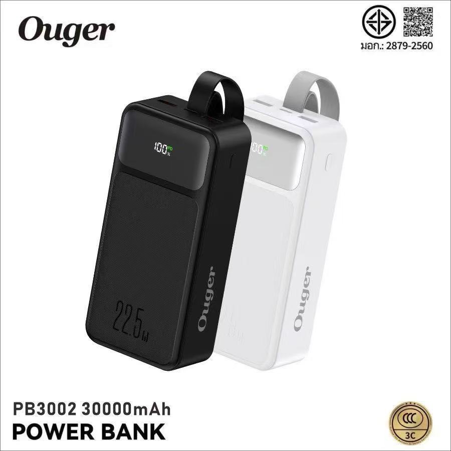 OUGER PB3002 30000mAh CCC